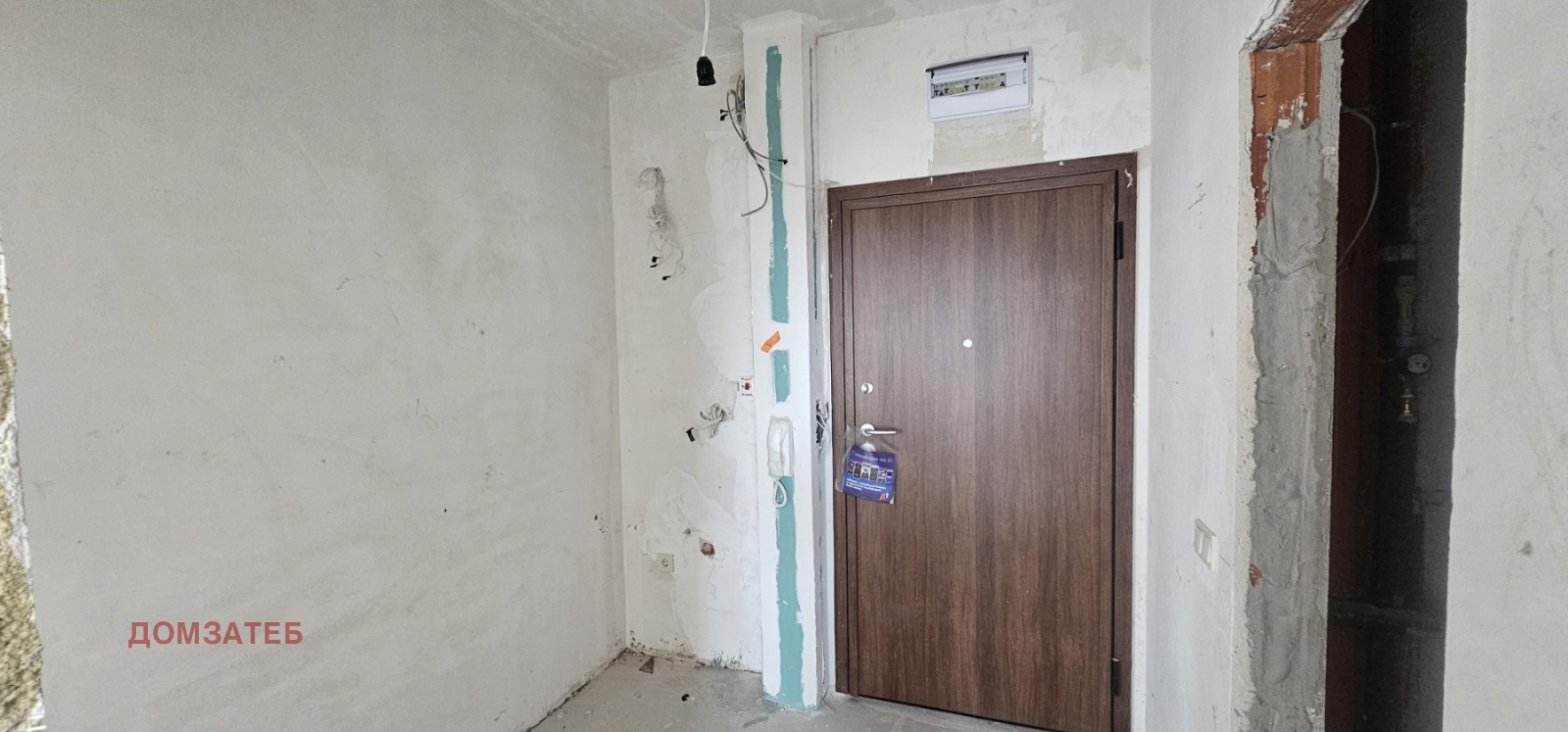 Продава 2-СТАЕН, гр. София, Дружба 2, снимка 14 - Апартаменти - 56394510