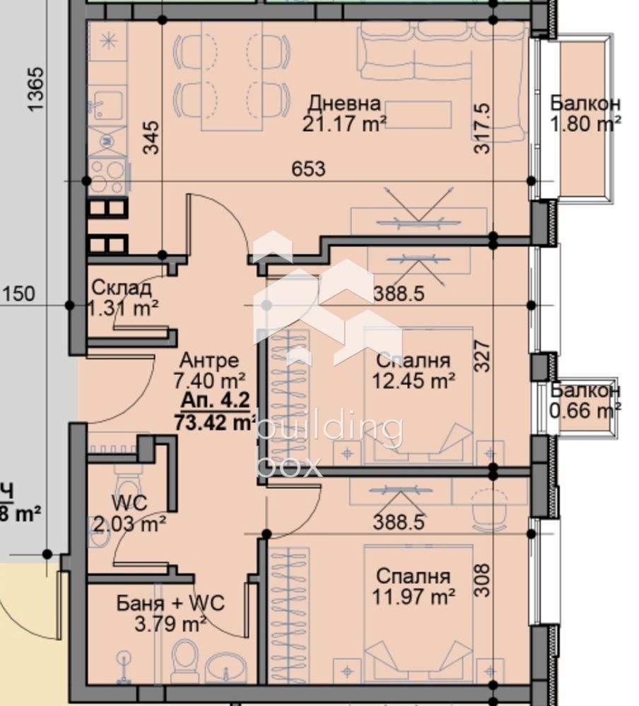 Продава 3-СТАЕН, гр. София, Овча купел, снимка 2 - Апартаменти - 53717075