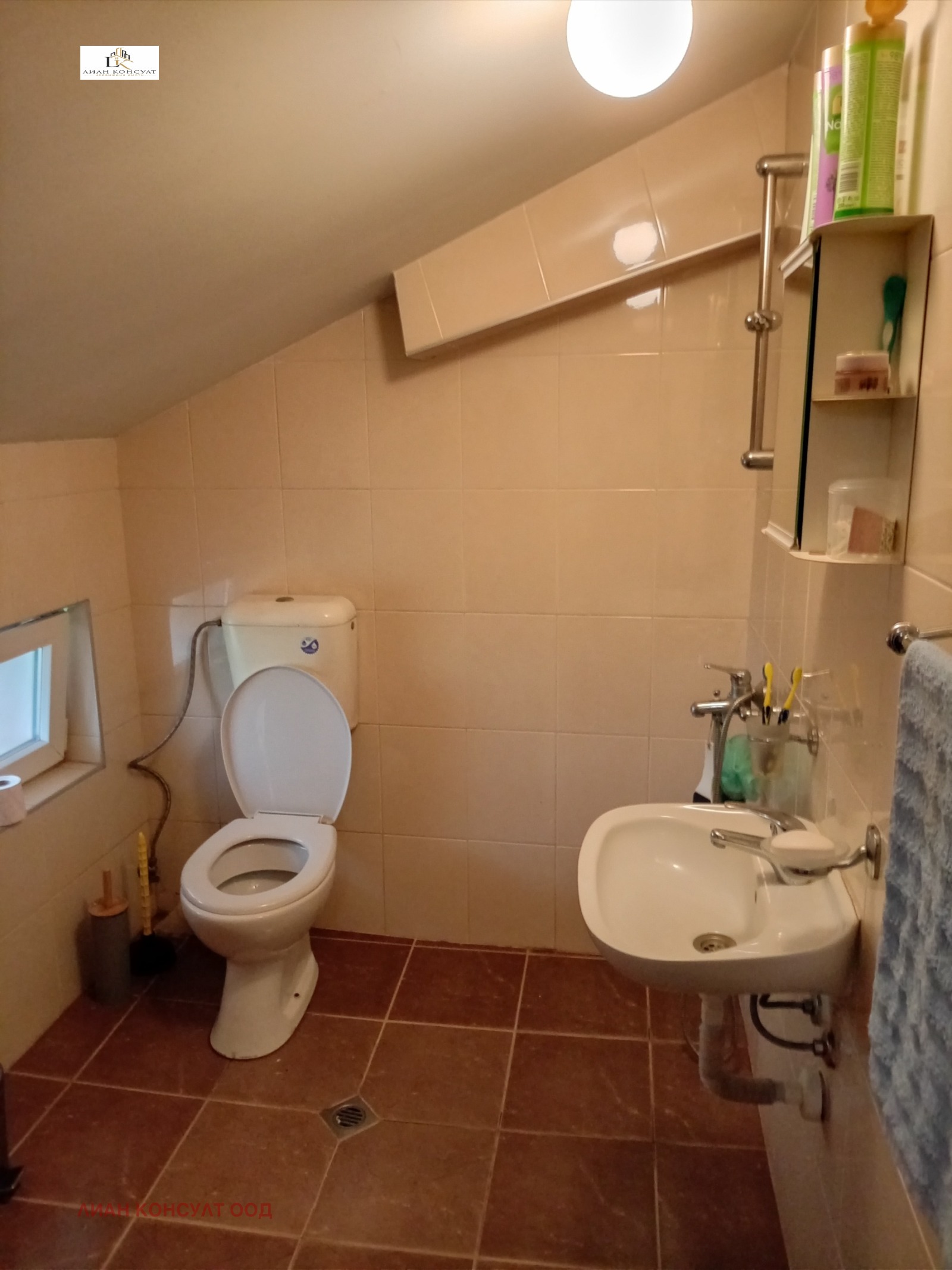 Продава КЪЩА, гр. София, Модерно предградие, снимка 15 - Къщи - 54332863