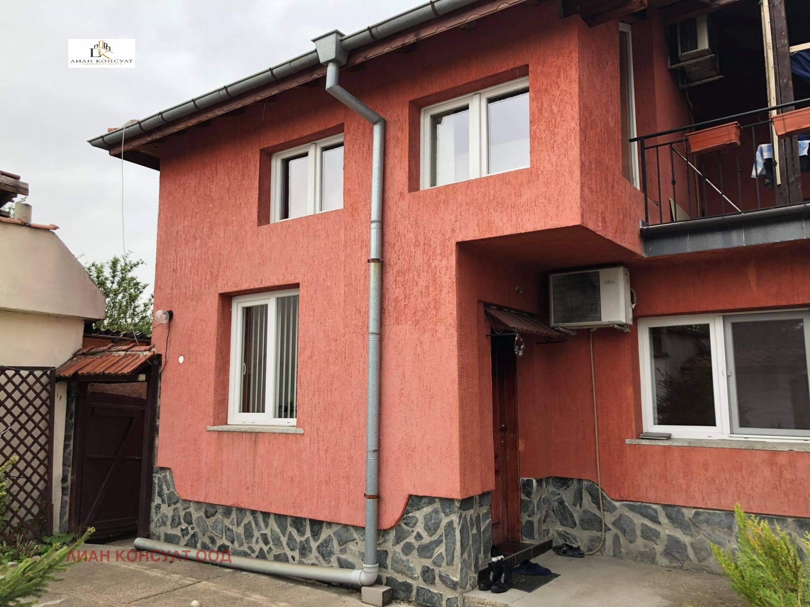 Продава КЪЩА, гр. София, Модерно предградие