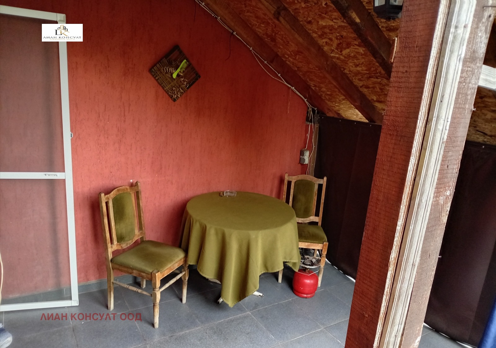 Продава КЪЩА, гр. София, Модерно предградие, снимка 16 - Къщи - 54332863