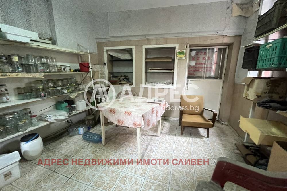 Продава КЪЩА, гр. Сливен, Клуцохор, снимка 10 - Къщи - 54618272
