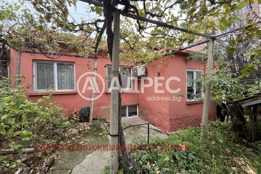 Продава КЪЩА, гр. Сливен, Клуцохор