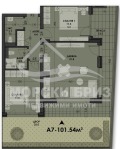 Продава 3-СТАЕН, гр. Варна, Виница, снимка 2