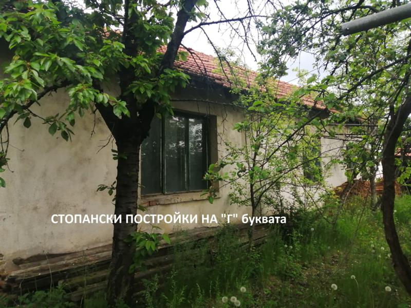 ������� ���� | Imot.bg � ����������� 3