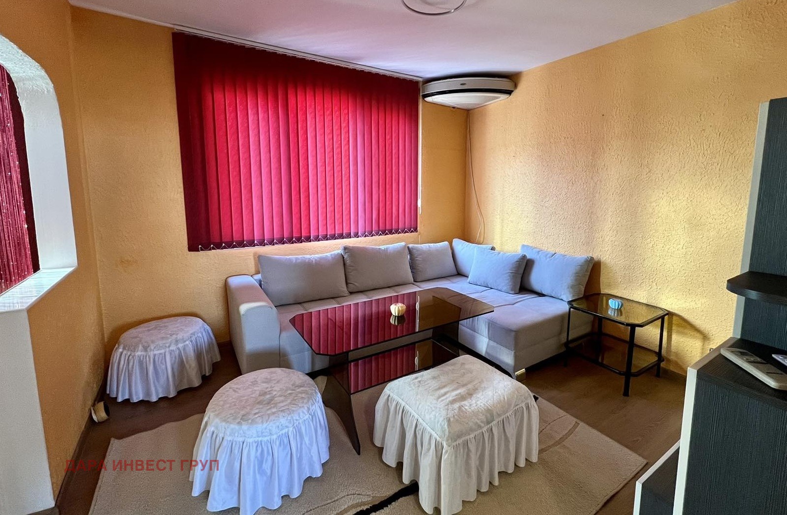 ������� 2-����� | Imot.bg � ����������� 1