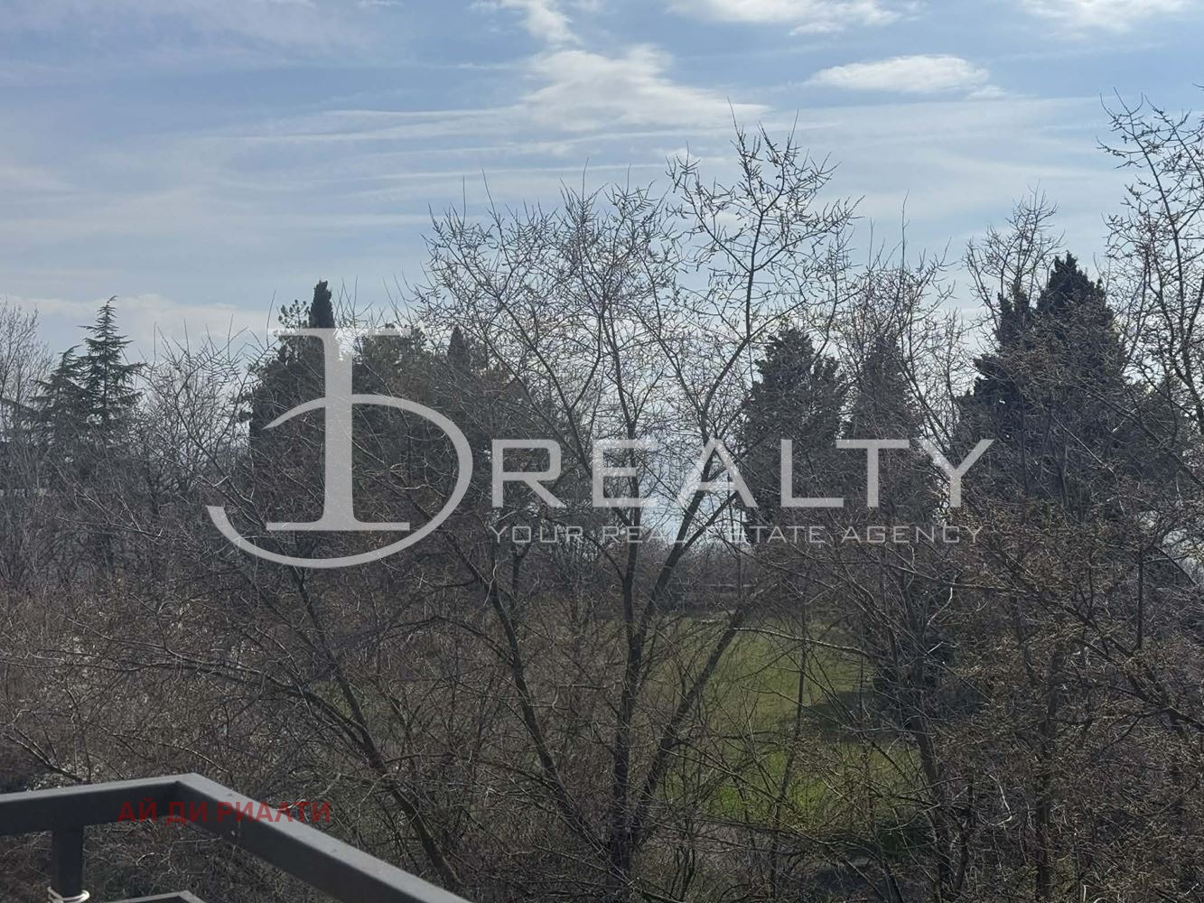 ������� 2-����� | Imot.bg � ����������� 11