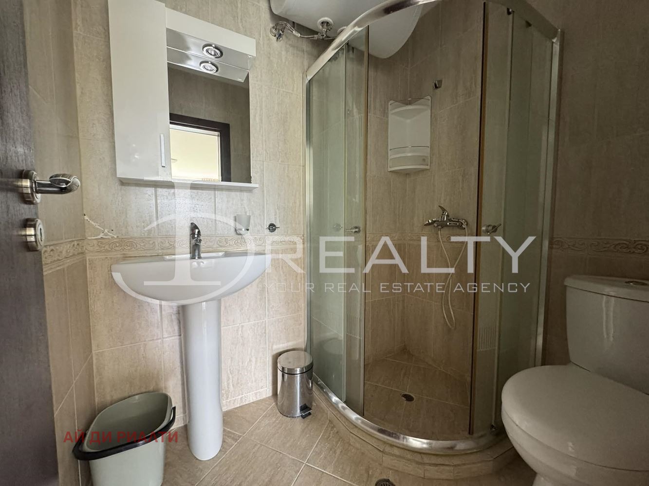 ������� 2-����� | Imot.bg � ����������� 9