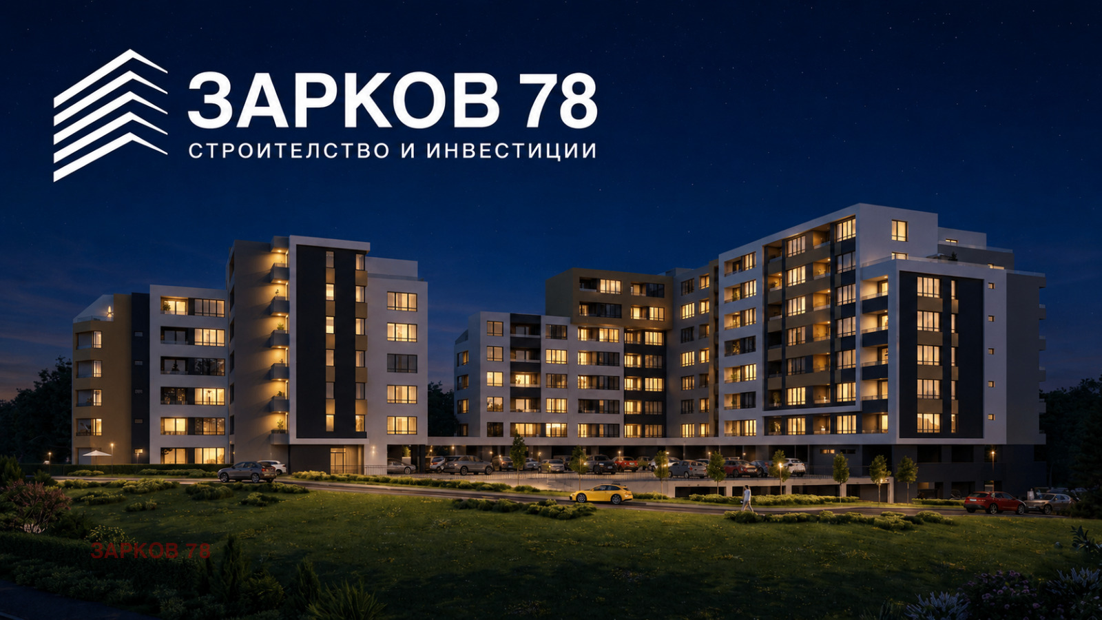 ������� 2-����� | Imot.bg � ����������� 4