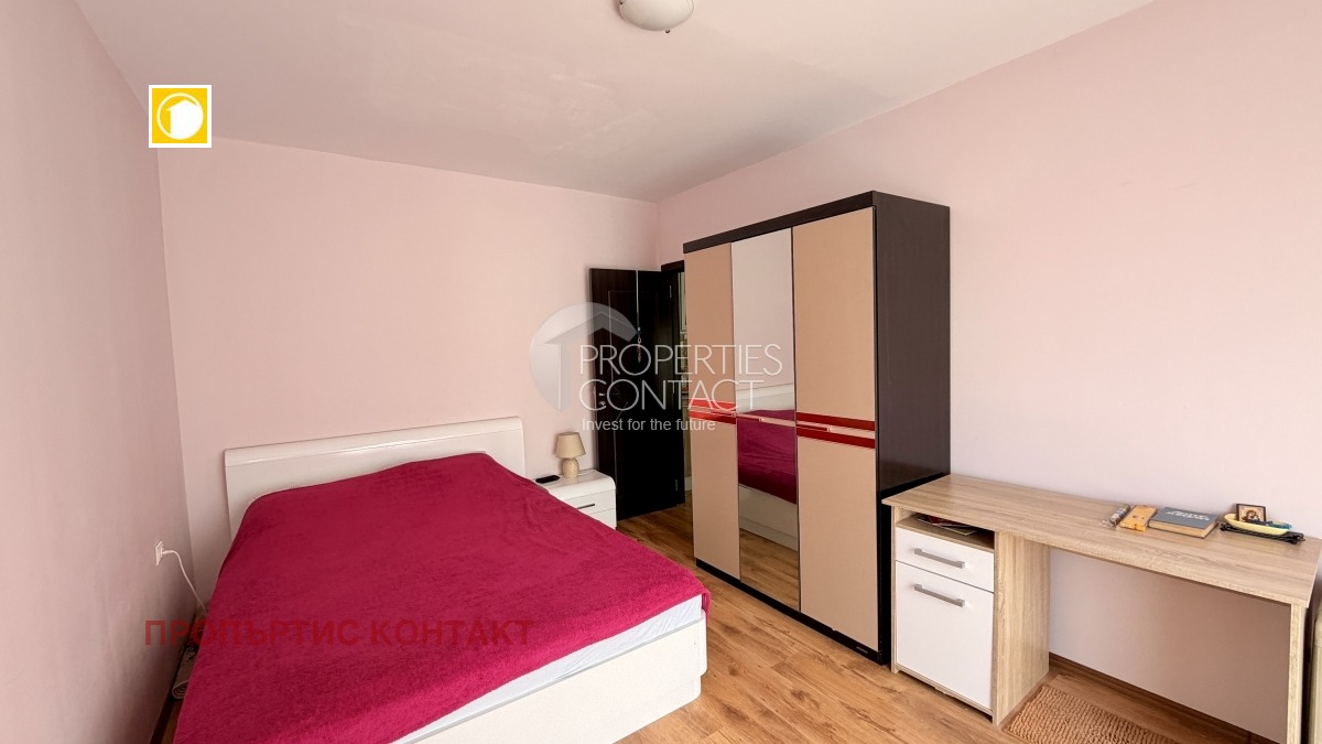 ������� 2-����� | Imot.bg � ����������� 13