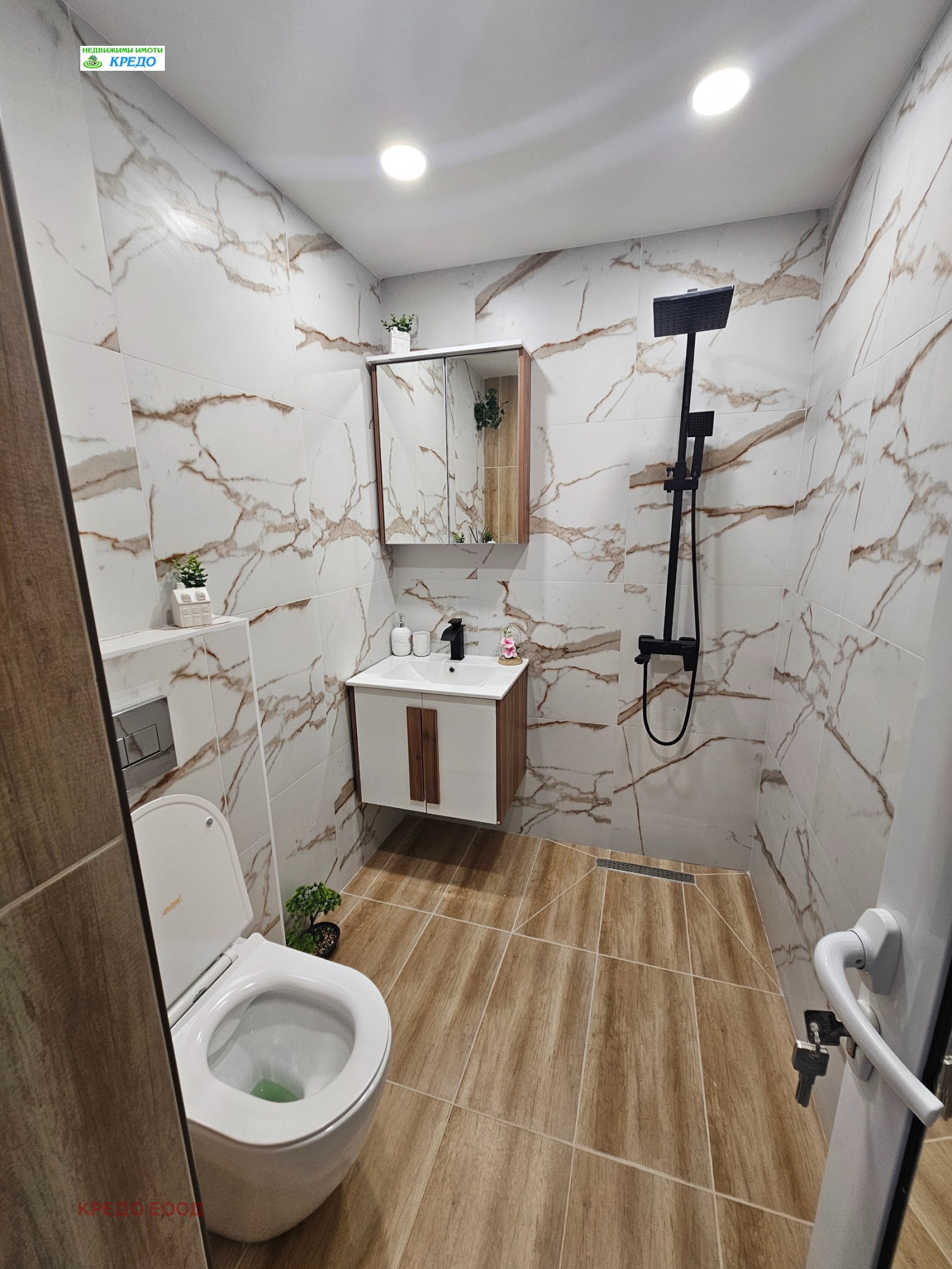 ������� 2-����� | Imot.bg � ����������� 9