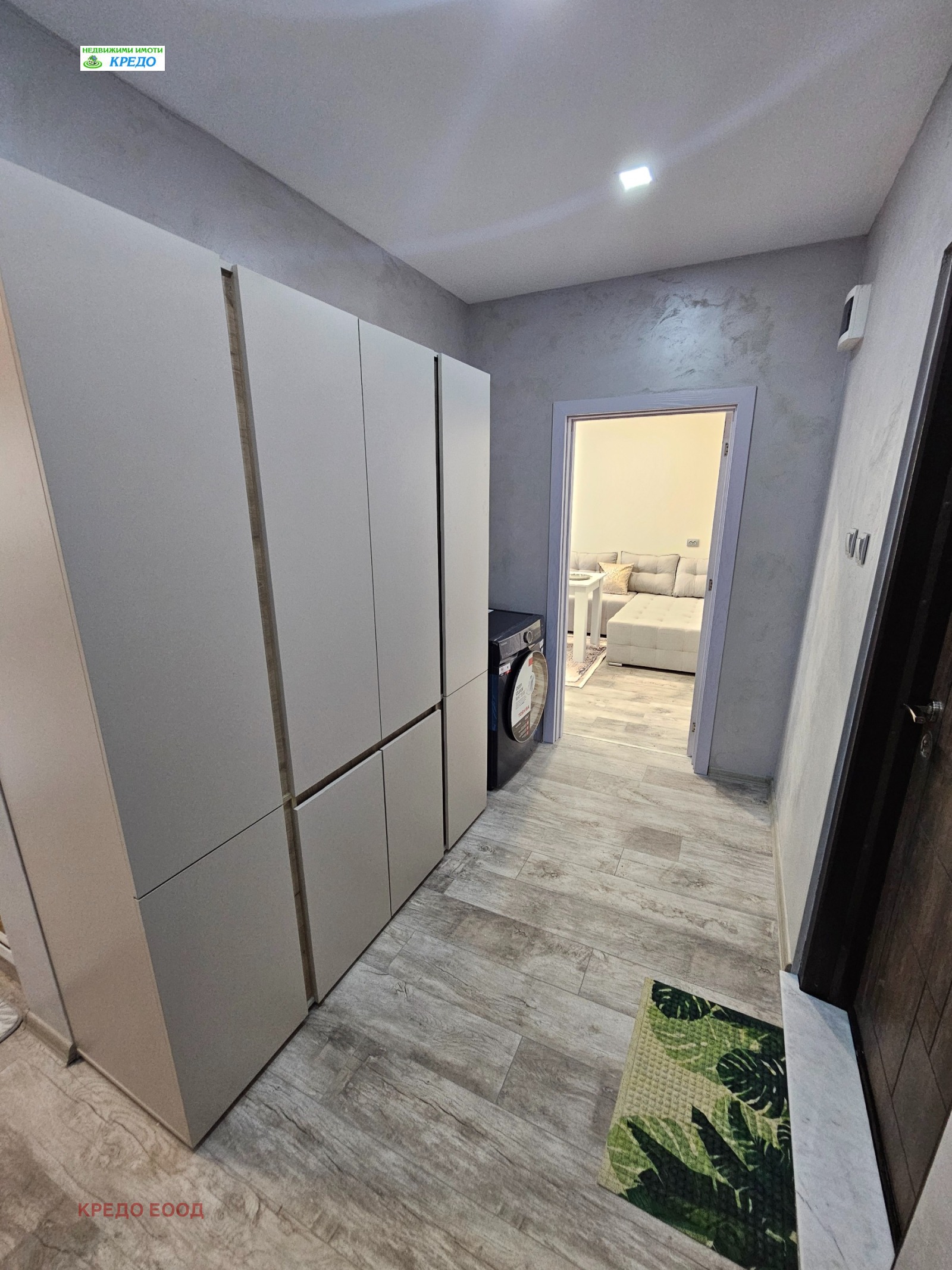 ������� 2-����� | Imot.bg � ����������� 5