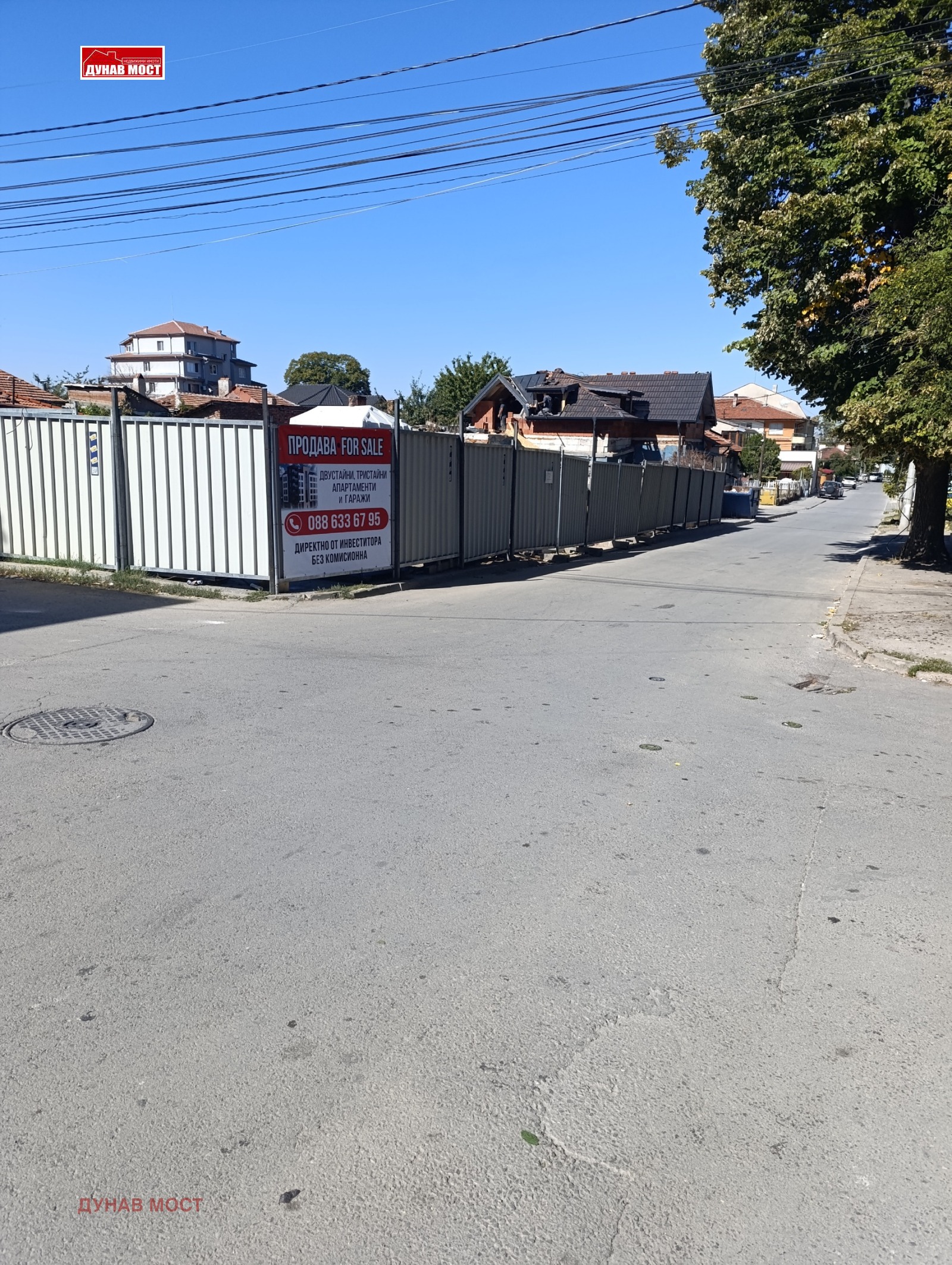 ������� 3-����� | Imot.bg � ����������� 5