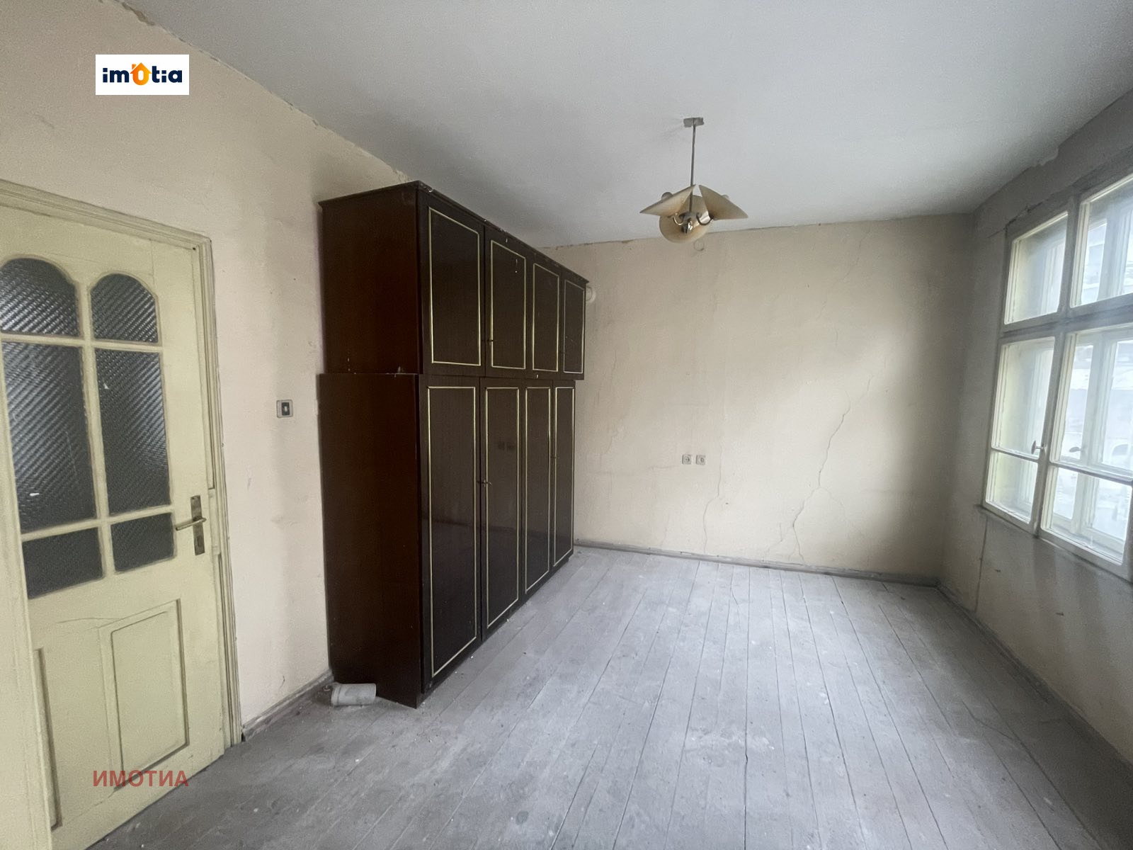 ������� ���� | Imot.bg � ����������� 7