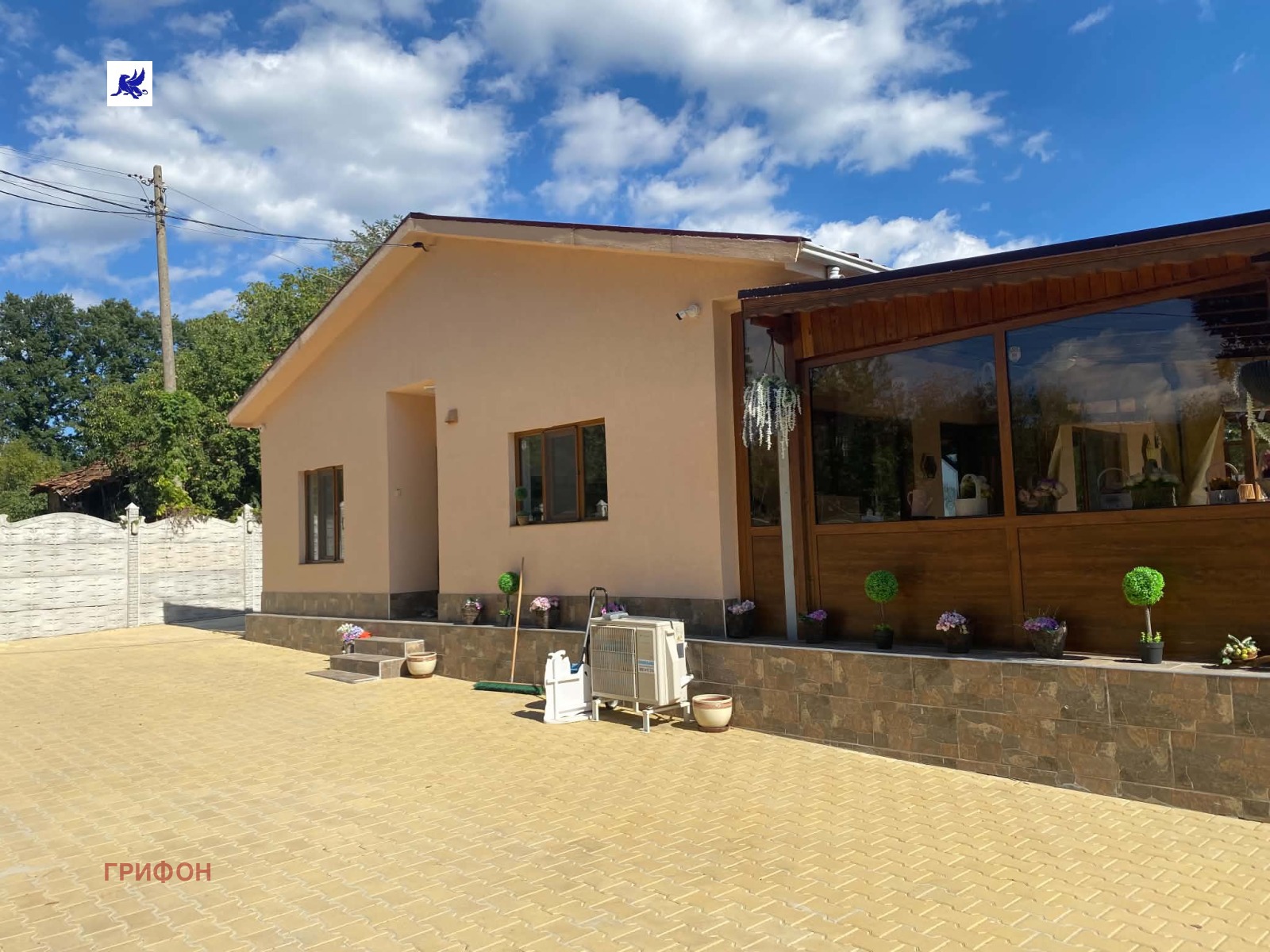 ������� ���� | Imot.bg � ����������� 16