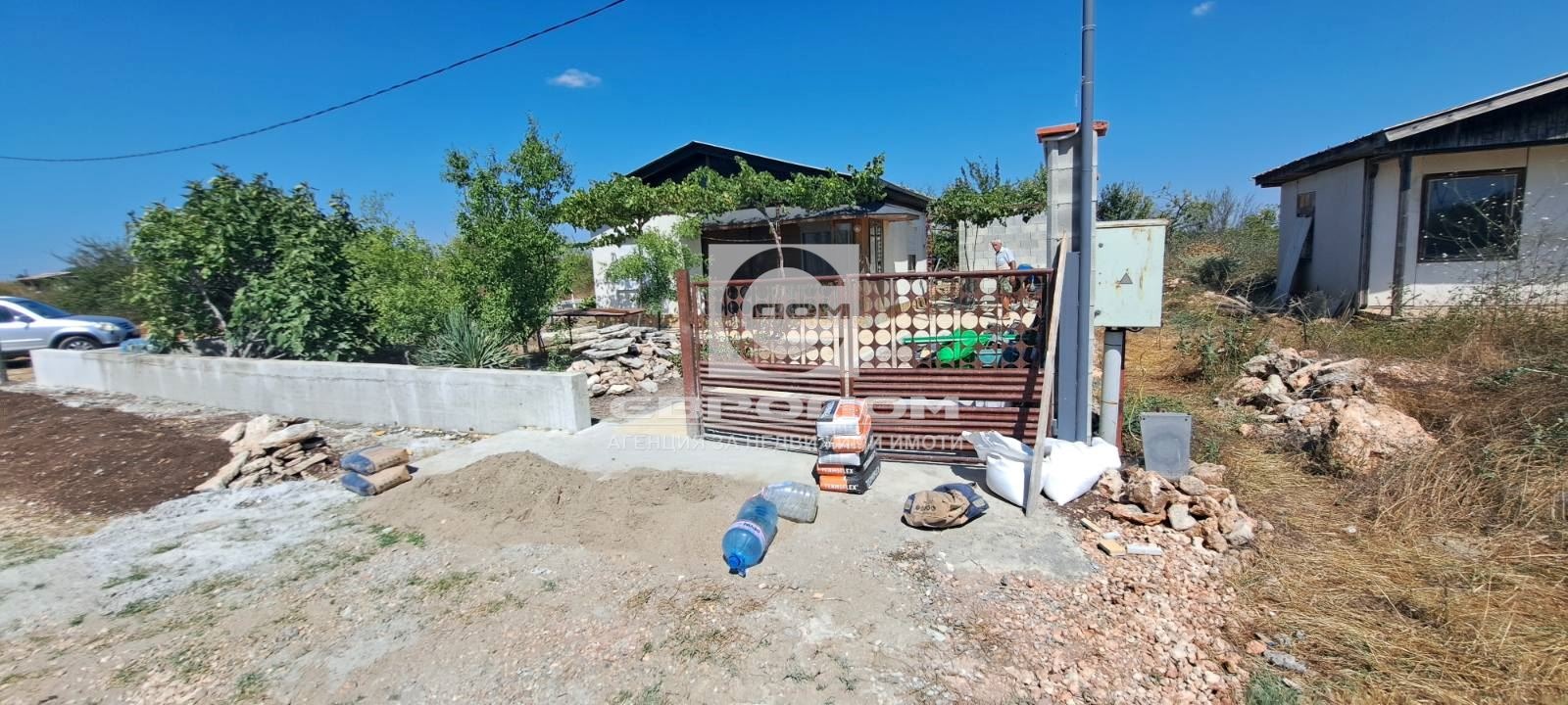 ������� ������ | Imot.bg � ����������� 4