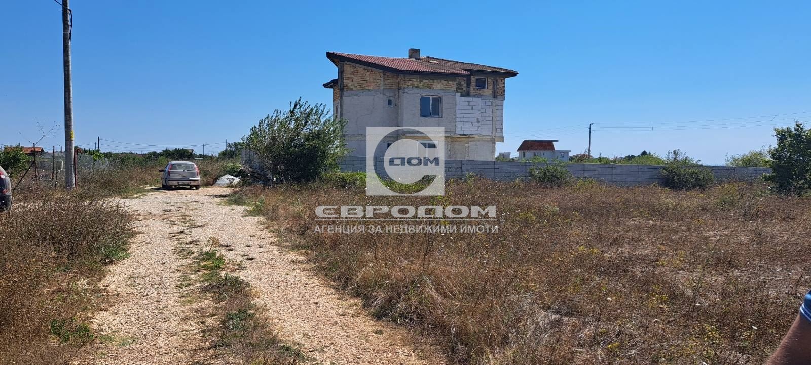 ������� ������ | Imot.bg � ����������� 1