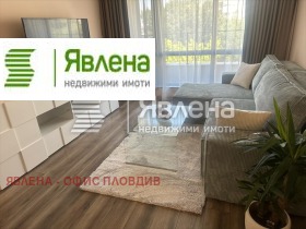 1 bedroom Mladezhki Halm, Plovdiv 1