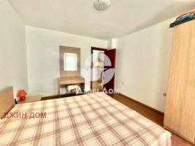  2- | Imot.bg    6