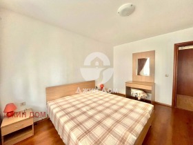  2- | Imot.bg    5