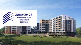 2-СТАЕН, 68 m2