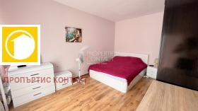 ������� 2-����� | Imot.bg � ����� ������ 12