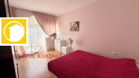 ������� 2-����� | Imot.bg � ����� ������ 14