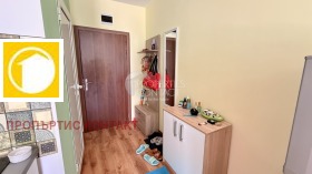 ������� 2-����� | Imot.bg � ����� ������ 16