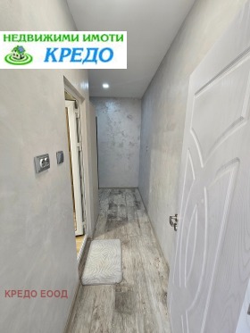 ������� 2-����� | Imot.bg � ����� ������ 6