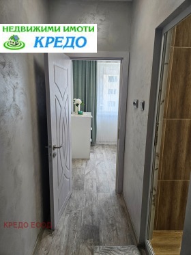 ������� 2-����� | Imot.bg � ����� ������ 7