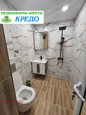 ������� 2-����� | Imot.bg � ����� ������ 9