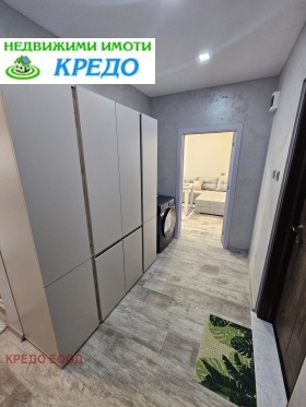 ������� 2-����� | Imot.bg � ����� ������ 5