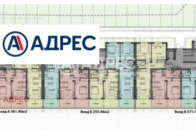 ������� 3-����� | Imot.bg � ����� ������ 6