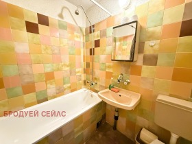  3- | Imot.bg    8