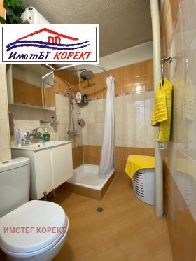  3- | Imot.bg    12