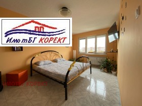  3- | Imot.bg    7