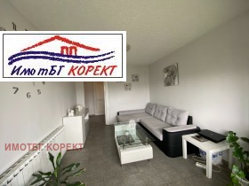  3- | Imot.bg    3