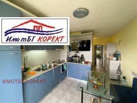  3- | Imot.bg    5