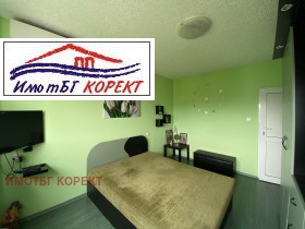  3- | Imot.bg    11