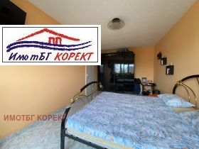  3- | Imot.bg    9