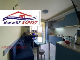  3- | Imot.bg    4