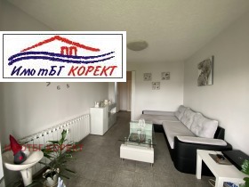  3- | Imot.bg    2