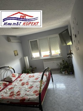  3- | Imot.bg    7