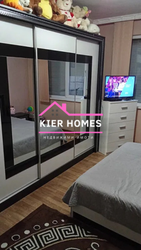 ������� 3-����� | Imot.bg � ����� ������ 2