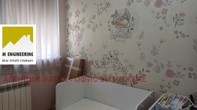  4- | Imot.bg    6