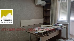  4- | Imot.bg    7