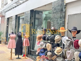 ������� ������� | Imot.bg � ����� ������ 2