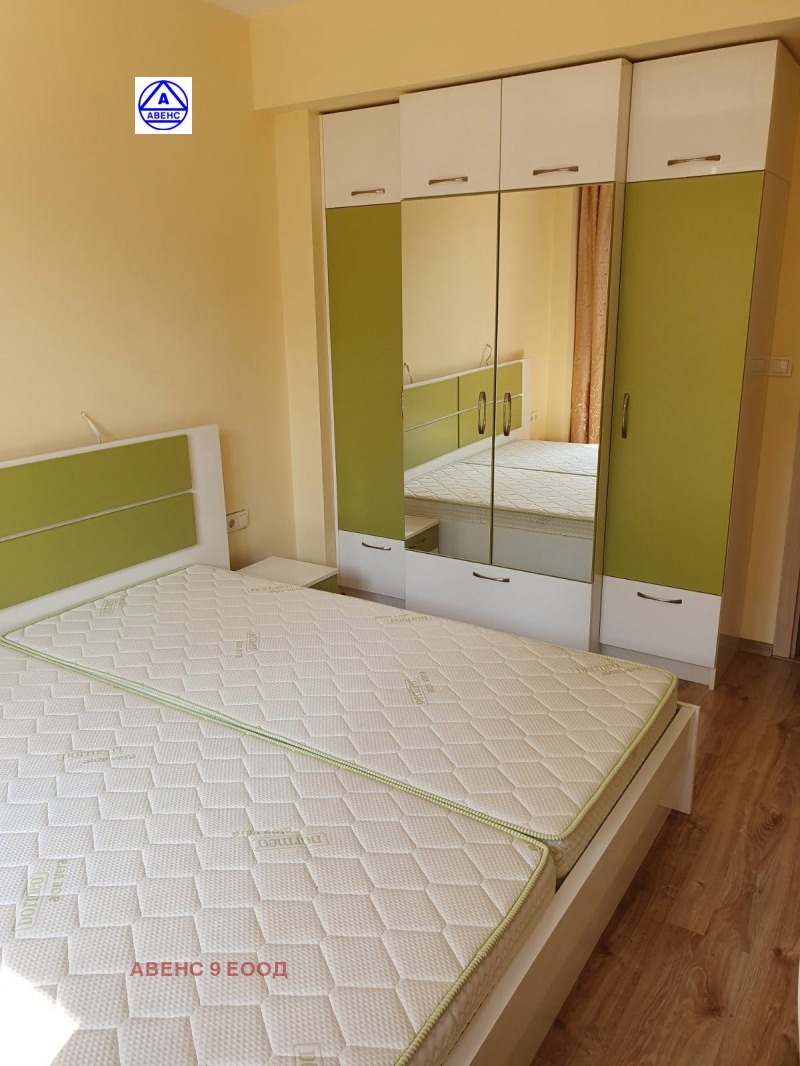 Продава 2-СТАЕН, гр. Плевен, Широк център, снимка 9 - Апартаменти - 45745422