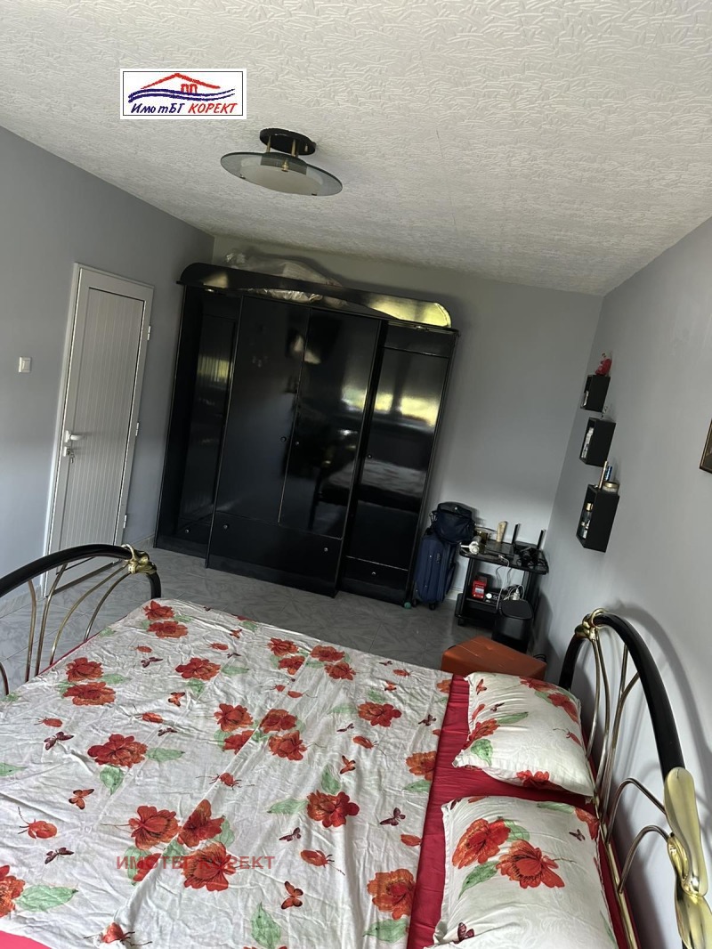 Te koop  2 slaapkamers Sofia , Darvenitsa , 85 m² | 74947008 - afbeelding [8]