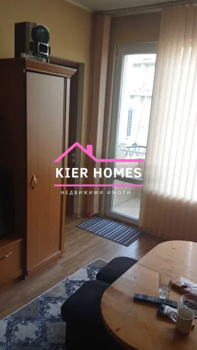 Продава 3-СТАЕН, гр. Симеоновград, област Хасково